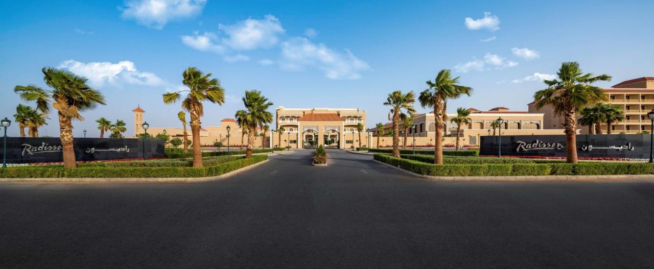 راديسون مطار الرياض